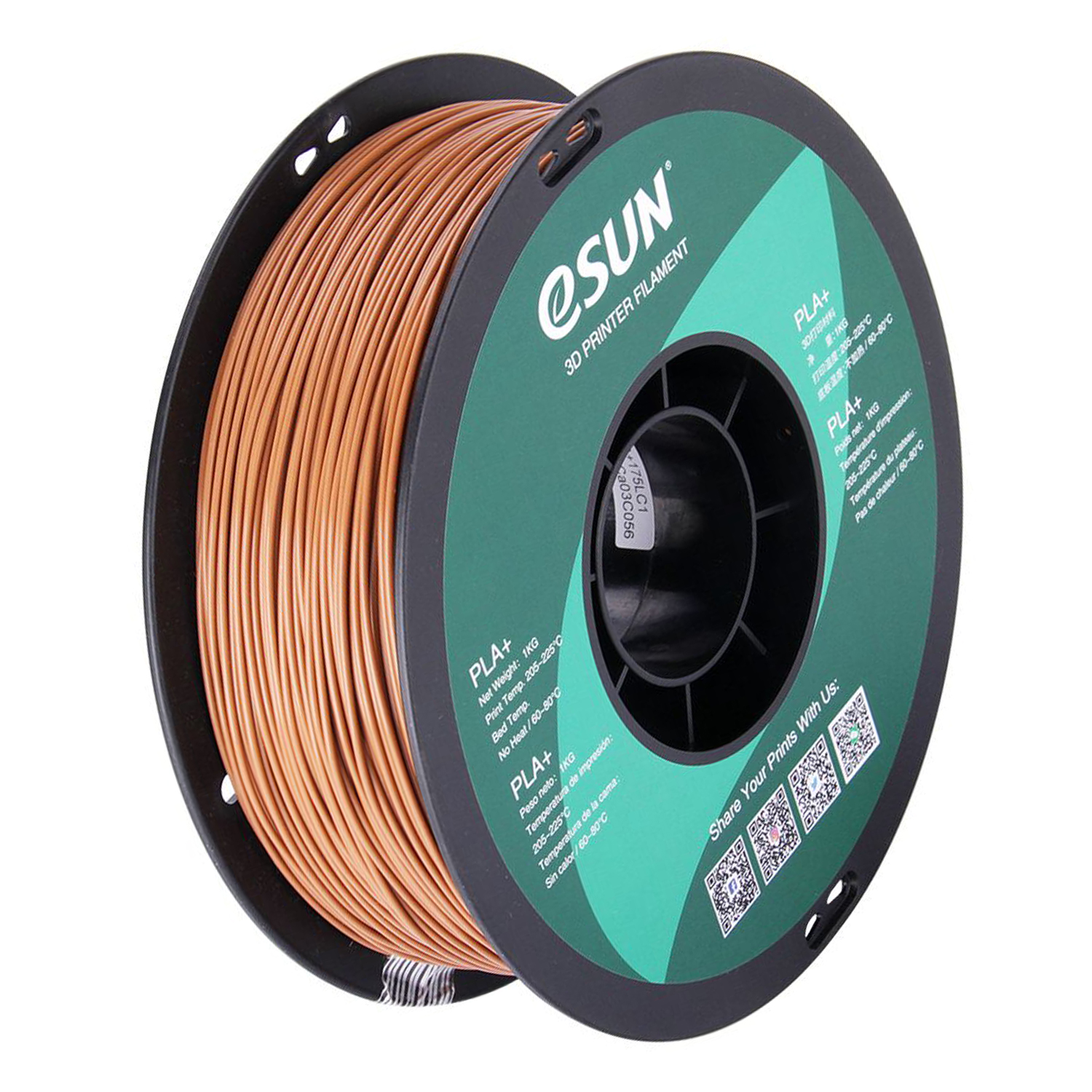 PLA Brown Filament 1.75mm/1kg